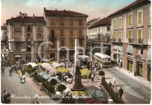 Cartolina originale da collezione 1954 ALESSANDRIA Piazzetta della LEGA LOMBARDA Cartolina animata FG VG 1