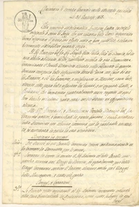Documento originale, autentico 1815 QUINZANO D OGLIO Giuseppe ROTA concede terra con casa ai fratelli BASSINI 1