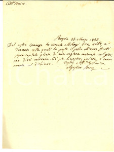 Documento originale, autentico 1832 BRESCIA Ricevuta di Agostino BOVES a Pietro BORGHETTI per saldo frutti 1