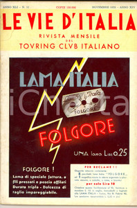 Giornale, rivista storica 1935 LE VIE D ITALIA TCI Ville del VIGNOLA fuori da Roma Anno XLI n. 11 1