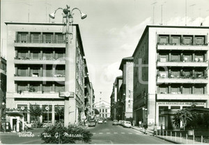 Cartolina originale da collezione 1965 VITERBO Via G. MARCONI Distributore MOBIL FG VG 1
