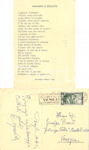 Autografo originale 1952 PALERMO Immagini a Solunto Antonino NASCA VIOLA Autografo 1