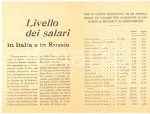 Materiale pubblicitario d’epoca 1950 ca ANTICOMUNISMO Livello dei salari in Italia e in Russia PROPAGANDA 3 1