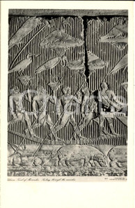 Cartolina originale da collezione 1930 ca SAKKARA Tomba di MERERUKA LEHNERT LANDROCK 1
