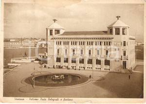 Cartolina originale da collezione 1940 SIRACUSA Palazzo POSTE TELEGRAFI e fontana ANIMATA Cartolina FG VG 1