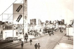 1983 BUENOS AIRES Exposición Rural ARGENTINA Padiglione CARGILL Foto DANNEGGIATA