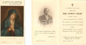 Oggetto da collezione cartaceo 1948 NAPOLI Istituto Suor Orsola BENINCASA In memoria Maria Antonietta PAGLIARA 1