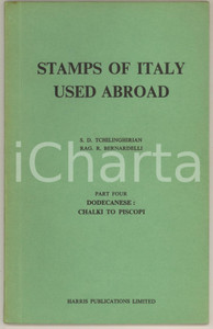 1965 Stamps of Italy Used Abroad - Part Four DODECANESE: CHALKI to PISCOPI