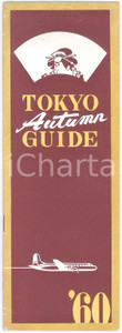 Materiale pubblicitario d’epoca 1960 ca TOURISM TOKYO JAPAN The Autumn Guide   Illustrated VINTAGE brochure 1