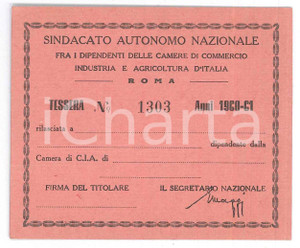 Oggetto da collezione cartaceo 1961 ROMA Sindacato dipendenti camere di commercio industria agricoltura Tessera 1