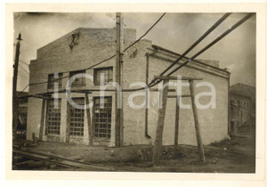 Fotografia d epoca originale 1935 ca EX URSS Edificio industriale in periferia  Foto 16x11 cm 1