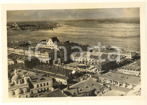 Fotografia d epoca originale 1935 ca URSS Veduta del punto di confluenza tra fiumi OKA e VOLGA Foto 16x11 cm 1
