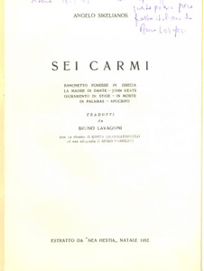 Libro, pubblicazione d epoca 1952 Angelo SIKELIANOS Sei Carmi  Invio autografo Bruno LAVAGNINI 1