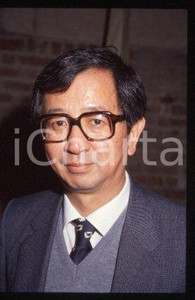 35mm vintage slide* 1986 ca MILAN Nobel Prize Winner in Chemistry Yuan T. LEE 2