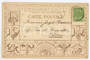 1902 FRANCE Sténographie Emile DUPLOYE - Alphabet - Carte postale (2)  Cartolina postale d'epoca, scritta e viaggiata.Illustrata con litografia H. Richard.CONDIZIONI: POOR (piegatura all'angolo superiore sinistro)FORMATO: FP    originale e autentica 1