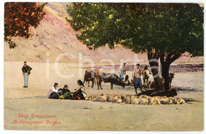 1912 MONTENEGRO Skup crnogoraca - Montenegriner gruppe - Postcard FP VG  Cartolina d'epoca, viaggiata. FAIR/discreto Lievi smussature agli angoli Formato: FP originale e autentica 1