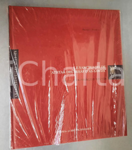 2012 J. BRETON Sanctuaire Athtar dhu-Risaf de as-Sawda *L'Erma di Bretschneider Copertina cartonata. A cura di Jean-François Breton.Collana "Arabia Antica - Archaeological and Philological Series", 07.PAGINE:  224, 70 ill. col., 70 ill. b/nEDITORE: L'Erma di Bretschneider VERY GOOD/ottimo volume nuovo; è presente il cellophane originale Formato: 14x21 cm originale e autentica 1