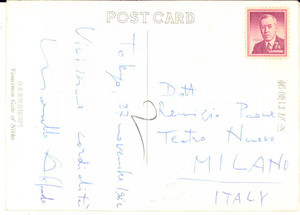 1962 TOKYO Alfredo MARELLO musicista - Cartolina AUTOGRAFO Cartolina postale d'epoca, autografa.CONDIZIONI: G (lievi piegature angolari)FORMATO: 15x10 cm    originale e autentica 1