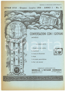 Giornale, rivista storica 1959 CONVERSAZIONI CON I GIOVANI Preghiere del mattino  Rivista anno I n° 3 1