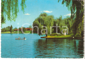 Cartolina originale da collezione 1965 BUCAREST ROMANIA Barca sul lago del Parco Herăstrău Cartolina FG VG 1