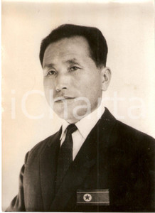 Fotografia d epoca originale 1968 COREA DEL NORD Nazionale calcio Ritratto Choi BYUNG SUB dirigente FOTO 1