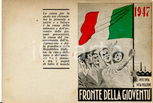Oggetto da collezione cartaceo 1947 FRONTE DELLA GIOVENTU  Tessera illustrata 1