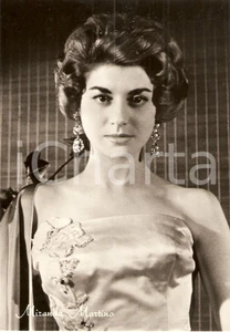 Cartolina originale da collezione 1960 circa MIRANDA MARTINO Fotografia seriale FG NV 1