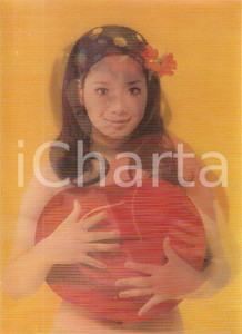 Cartolina originale da collezione 1970 ca EROTICA VINTAGE Japanese girl with a cowboy hat OLOGRAFICA (2) 1