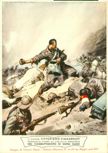 Cartolina originale da collezione 1936 Vittorio CIMMARRUSTI Medaglia d oro Carabinieri Ill. Vittorio PISANI 1 1
