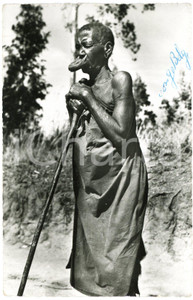 Cartolina originale da collezione 1920 ca UELE  CONGO BELGE  Femme à plateaux  Carte postale FP NV 1