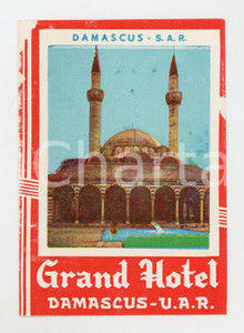 Materiale pubblicitario d’epoca 1940 ca DAMASCUS S.A.R. Grand Hotel Damascus   Etichetta ILLUSTRATA 9x12 3 1