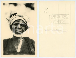 1930 ca C. ZAGOURSKI «L'Afrique qui disparaît»  A.E.F. Un Marabout *Postcard  Fotocartolina postale d'epoca, appartenente alla serie &laquo;L'Afrique qui dispara&icirc;t&raquo; del fotografo Casimir Zagourski (L&eacute;opoldville).N&deg; 123, non viaggiata.CONDIZIONI: FAIRFORMATO: 9x14 cm    originale e autentica 1