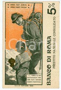 1917 BANCO DI ROMA Prestito nazionale consolidato 5% Arma dant pacem ^Cartolina  Cartolina d'epoca, non viaggiata.  FAIR/discreto Lievi segni di usura Formato: FP originale e autentica 1
