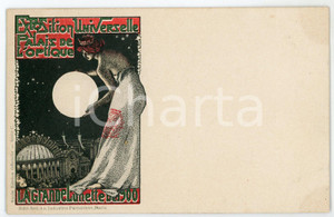1900 PARIS Exposition Universelle - Palais Optique - La grande lunette POSTCARD  Cartolina postale d'epoca, non viaggiata.CONDIZIONI: GFORMATO: FP  originale e autentica 1