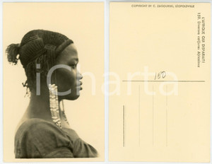 Cartolina originale da collezione 1930 ca C. ZAGOURSKI «L Afrique qui disparaît» Coiffures africaines  n°159 1