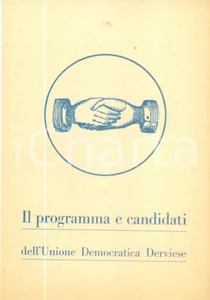 Materiale pubblicitario d’epoca 1960 DERVIO Elezioni comunali  Programma e candidati UNIONE DEMOCRATICA 3 1
