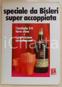 Cartolina originale da collezione 1970 ca MILANO BISLERI Promozione FERRO CHINA e spremiagrumi Pannello 3 1