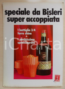 Cartolina originale da collezione 1970 ca MILANO BISLERI Promozione FERRO CHINA e spremiagrumi Pannello 4 1