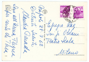 Autografo originale 1961 ANCONA Maestro collaboratore Enrico PIAZZA  Cartolina AUTOGRAFO FG VG 1