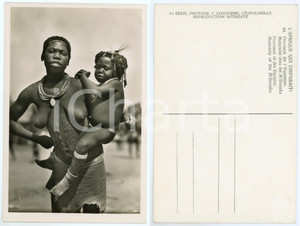 Cartolina originale da collezione 1930 ca C. ZAGOURSKI «L Afrique qui disparaît»  Maternité chez les M BOUAKA n.44 1