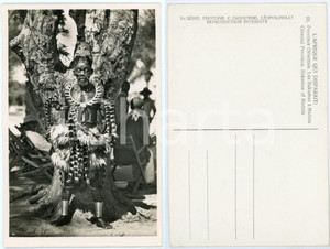 Cartolina originale da collezione 1930 ca C. ZAGOURSKI «L Afrique qui disparaît»  Bakumus à Madula Postcard n.66 1