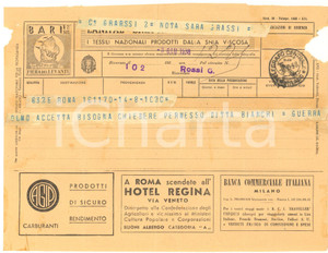 Autografo originale 1938 CICLISMO ROMA  Telegramma Learco GUERRA per gara con Giuseppe OLMO 1