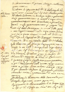 Documento originale, autentico 1820 CHIARAMONTE GULFI Don Michelangelo VENTURA riceve saldo da barone MONTESANO 1