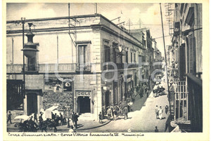 Cartolina originale da collezione 1940 ca TORRE ANNUNZIATA Corso VITTORIO EMANUELE III  Municipio ANIMATA 1
