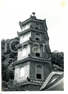 1968 TAIPEI (TAIWAN) Pagoda beside Yuantong Temple - Photo 17x13 (1) Fotografia d'epoca. CONDIZIONI: FAIR (lievi aloni agli angoli)FORMATO: 13x17 cm     originale e autentica 1