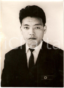 Fotografia d epoca originale 1968 COREA DEL NORD Nazionale calcio Ritratto Ri KEUN HAK Goalkeeper FOTO 2 1