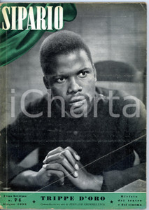 Giornale, rivista storica 1952 SIPARIO Fernand CROMMELYNCK Trippe d oro / Commedia Rivista anno VII n.74 1