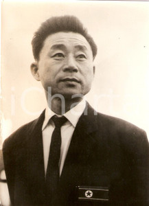 Fotografia d epoca originale 1968 COREA DEL NORD Nazionale calcio Ritratto Kim KWANG SUB dirigente FOTO 4 1