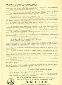 Materiale pubblicitario d’epoca 1954 GORIZIA Unione Democratica Isontina alle elezioni Volantino 1
