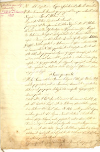 Documento originale, autentico 1876 PALERMO Debito barone Domenico CAMINNECI CARDILLO  Contratto 1